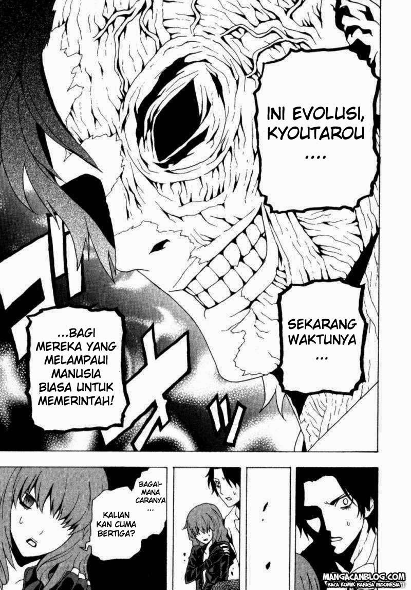 Tokyo ESP Chapter 12 - halaman 33