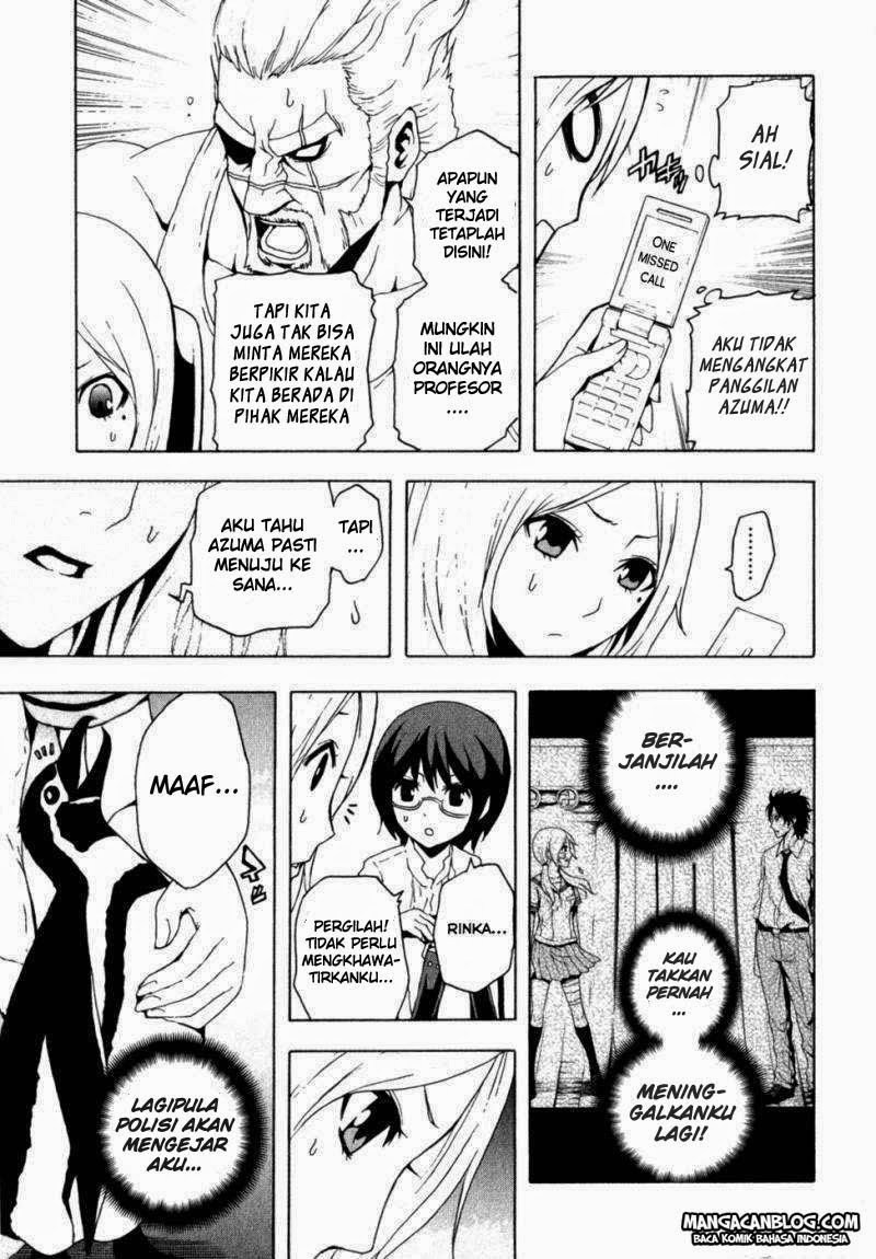 Tokyo ESP Chapter 12 - halaman 5