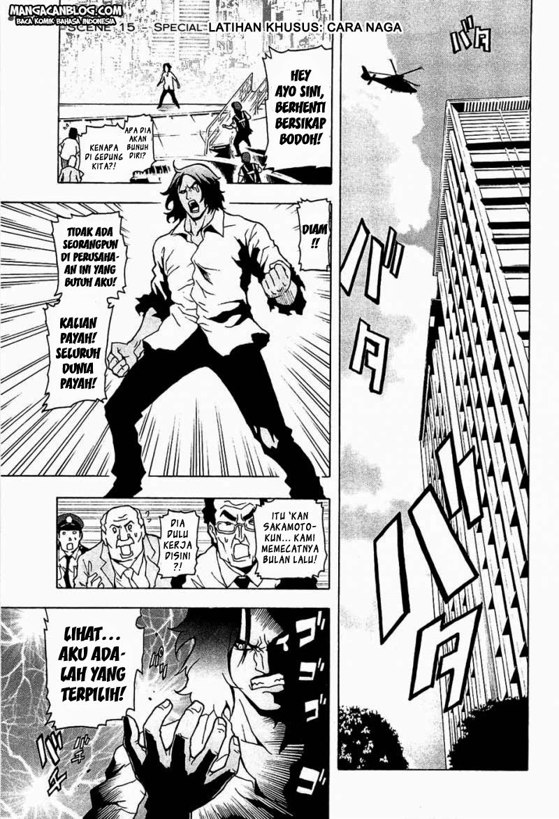 Tokyo ESP Chapter 15 - halaman 1
