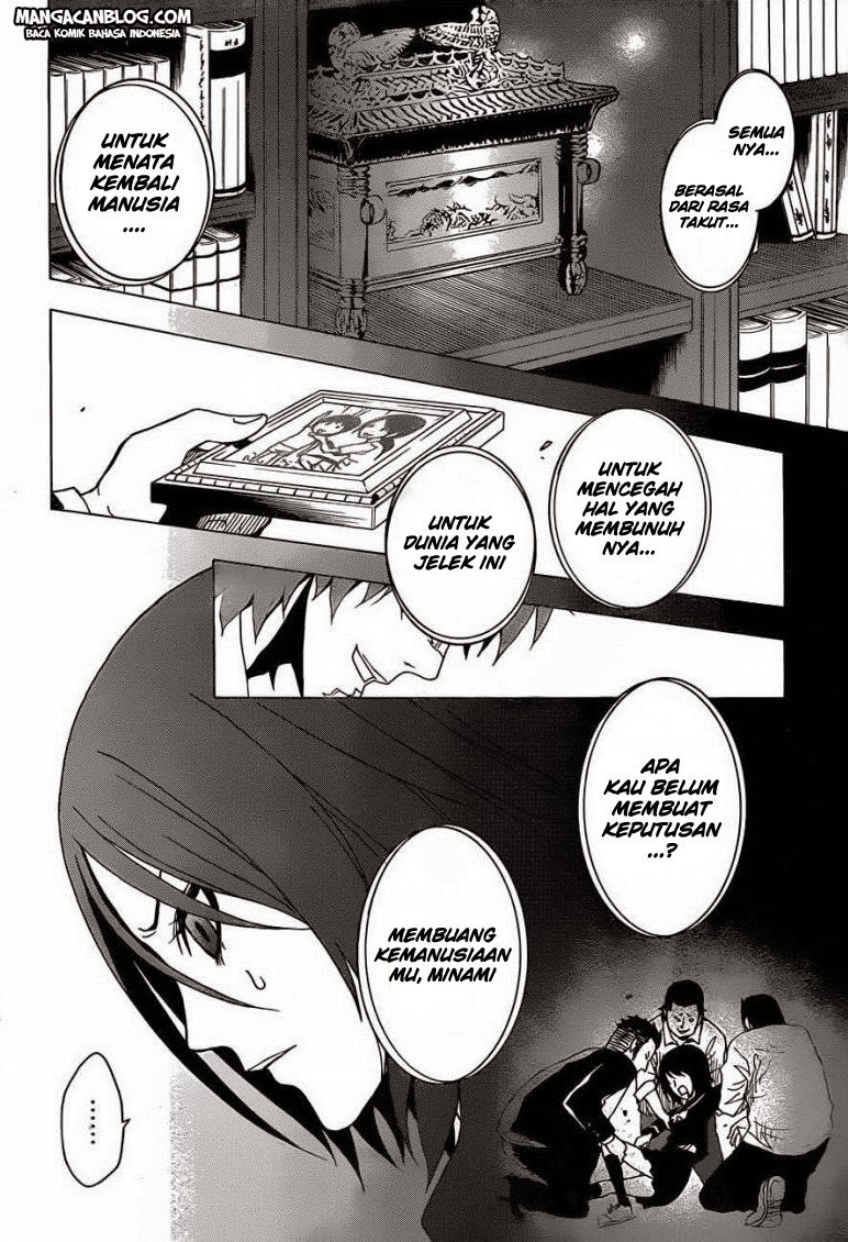 Tokyo ESP Chapter 18 - halaman 30
