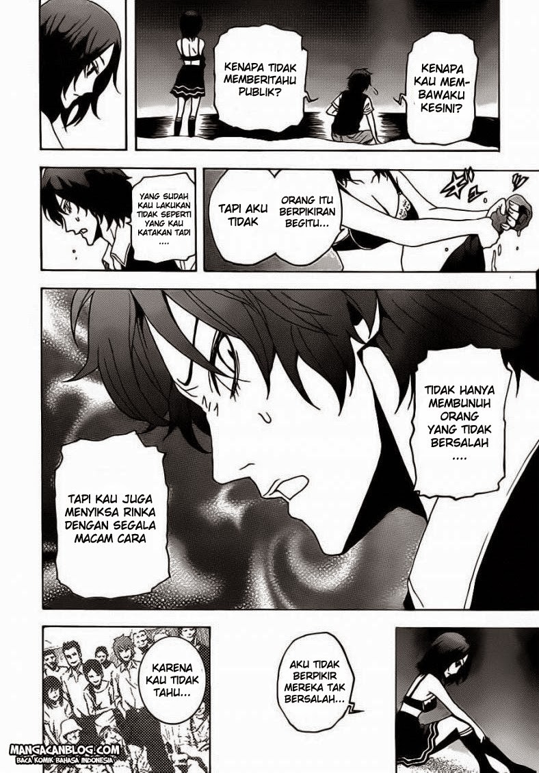 Tokyo ESP Chapter 19 - halaman 27