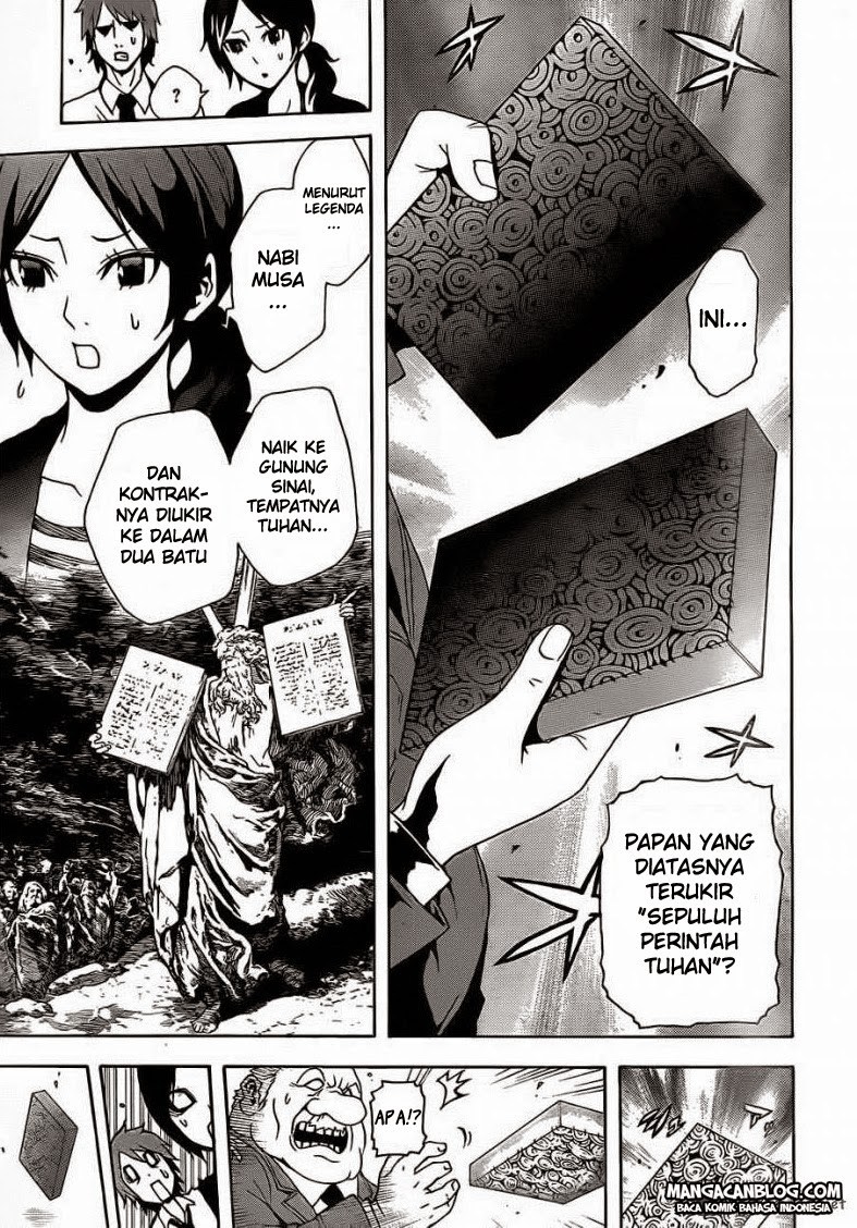Tokyo ESP Chapter 20 - halaman 12