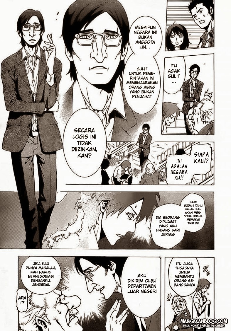 Tokyo ESP Chapter 20 - halaman 19