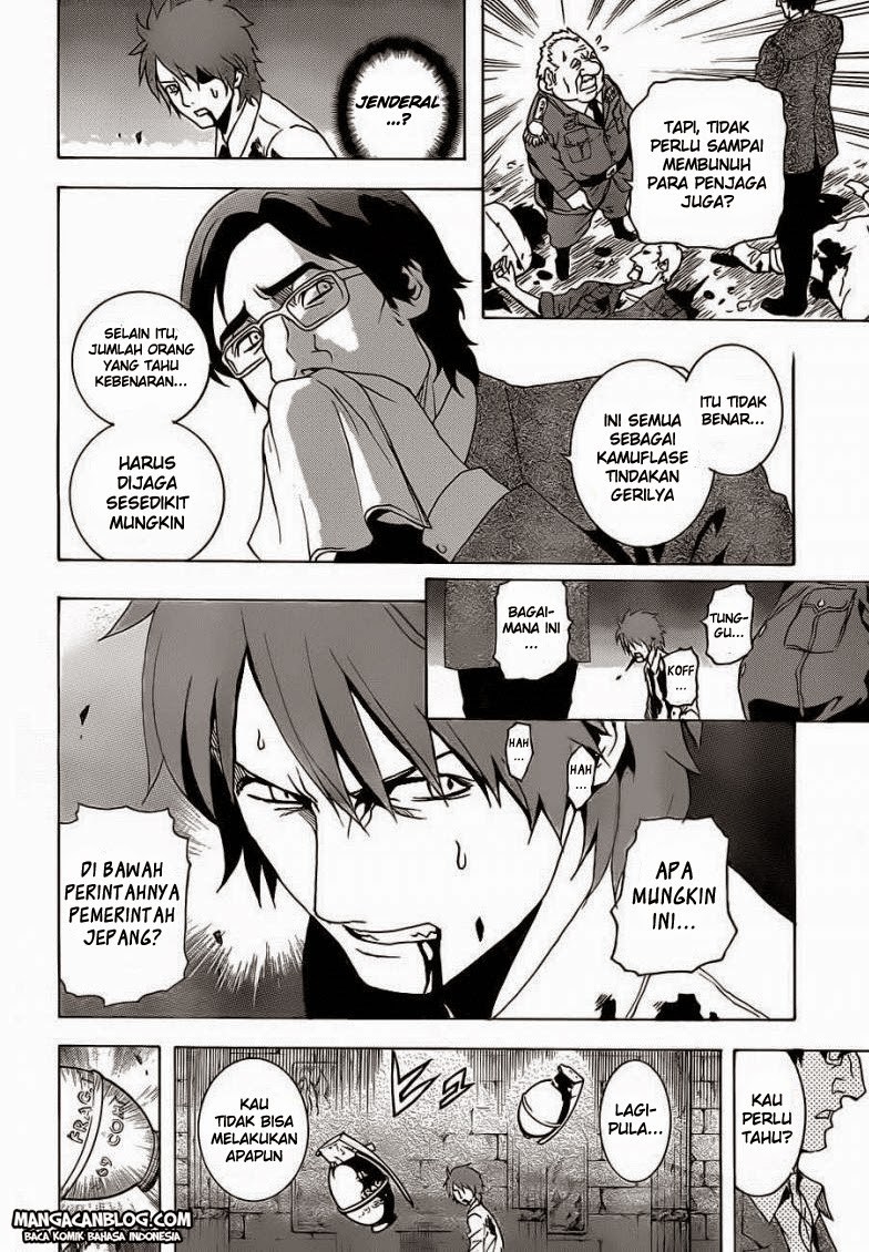 Tokyo ESP Chapter 20 - halaman 26
