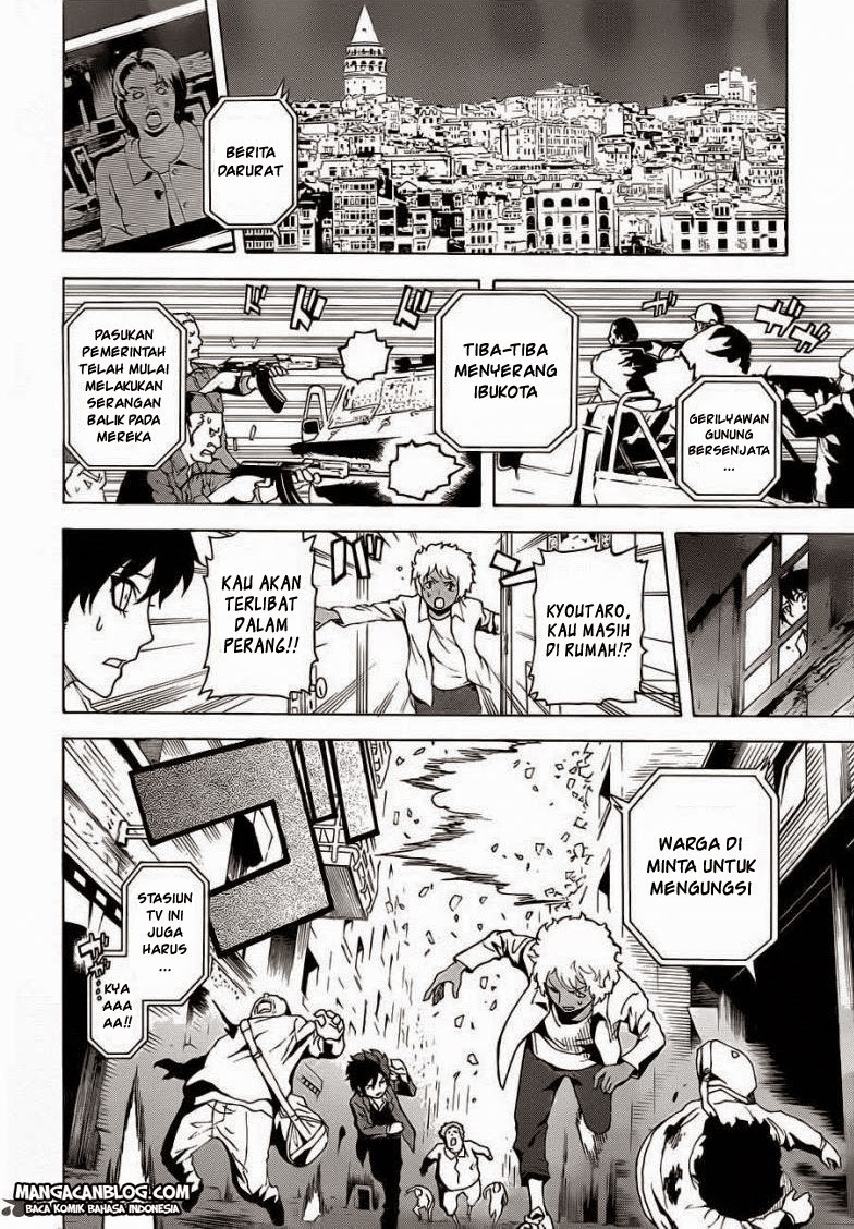 Tokyo ESP Chapter 20 - halaman 28