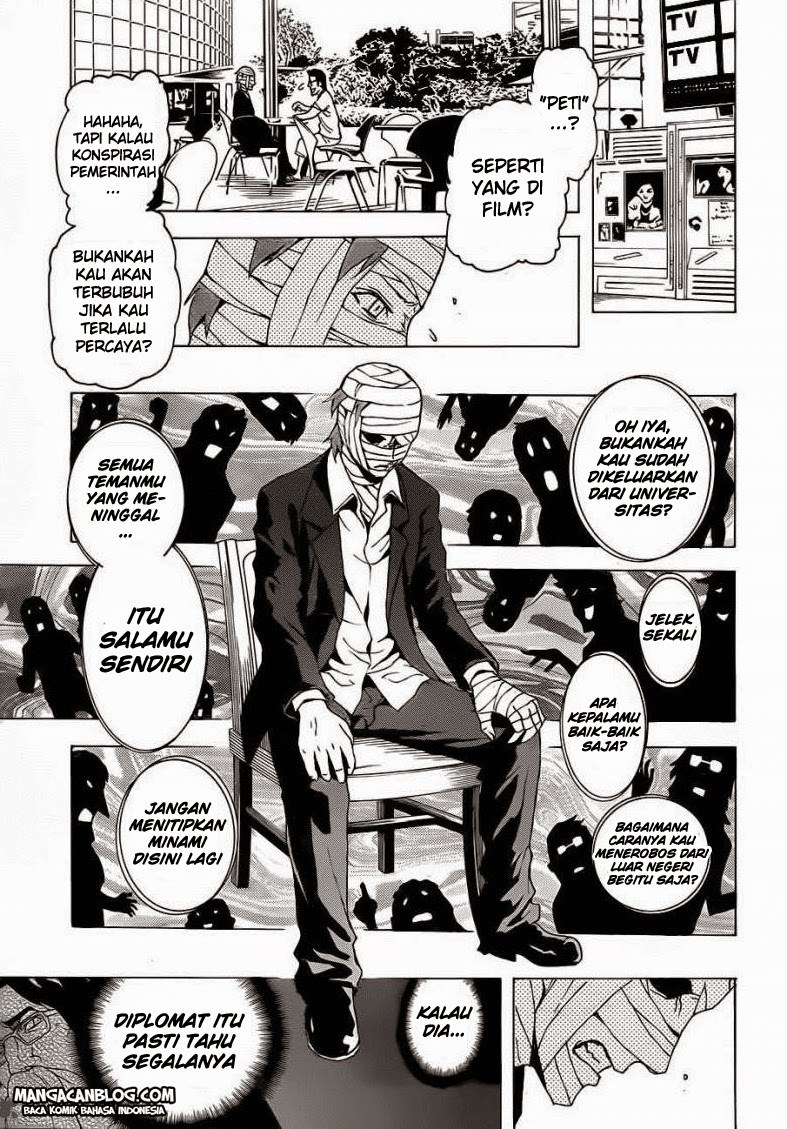 Tokyo ESP Chapter 20 - halaman 32