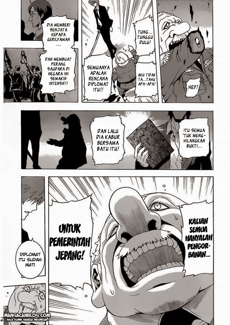 Tokyo ESP Chapter 20 - halaman 38