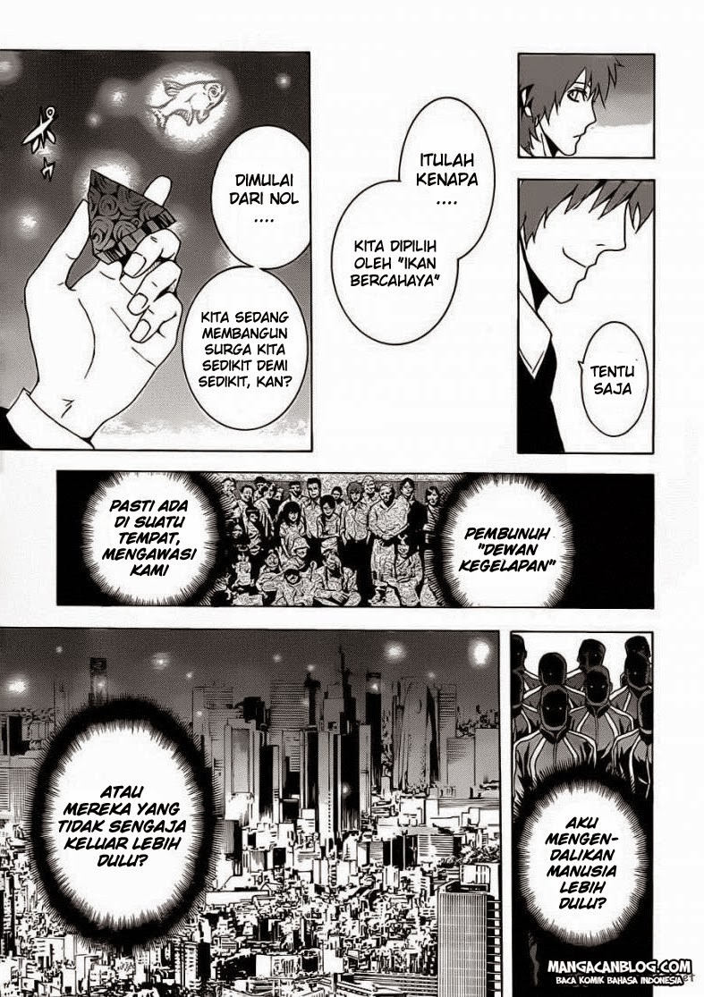 Tokyo ESP Chapter 20 - halaman 44