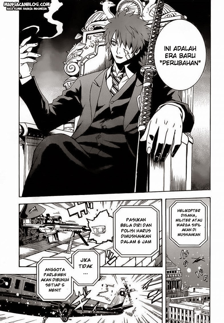 Tokyo ESP Chapter 23 - halaman 17