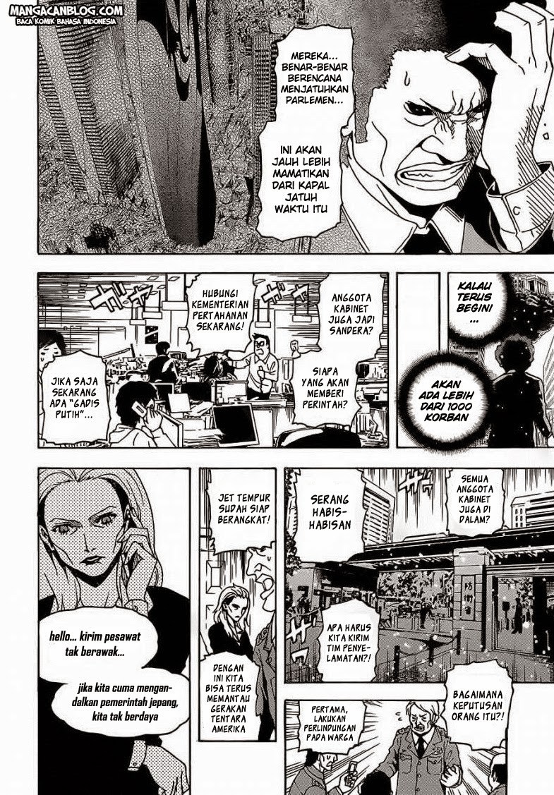 Tokyo ESP Chapter 23 - halaman 20