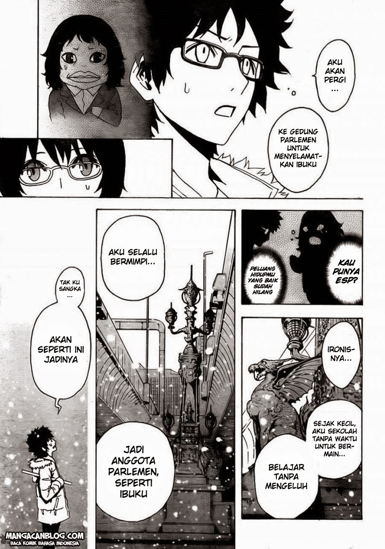 Tokyo ESP Chapter 24 - halaman 16