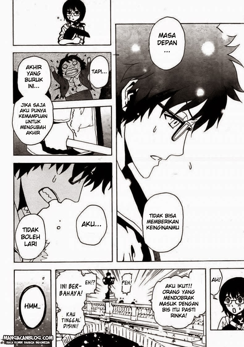 Tokyo ESP Chapter 24 - halaman 17