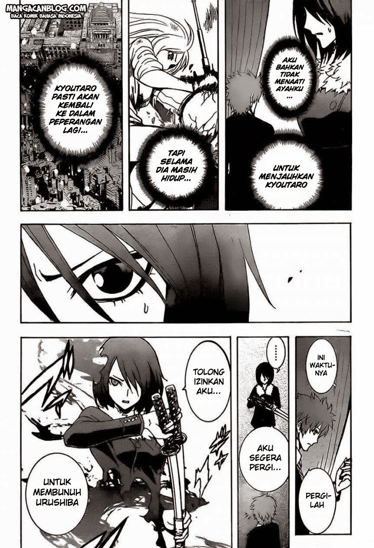 Tokyo ESP Chapter 25 - halaman 12