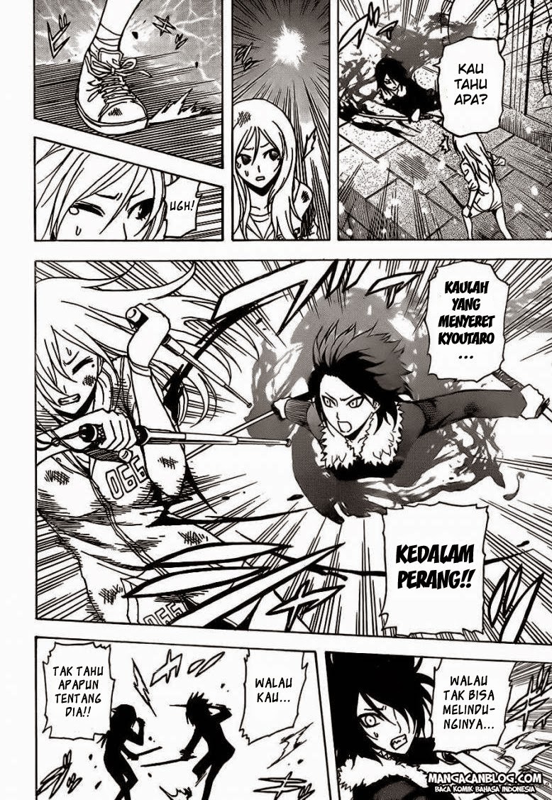 Tokyo ESP Chapter 25 - halaman 23