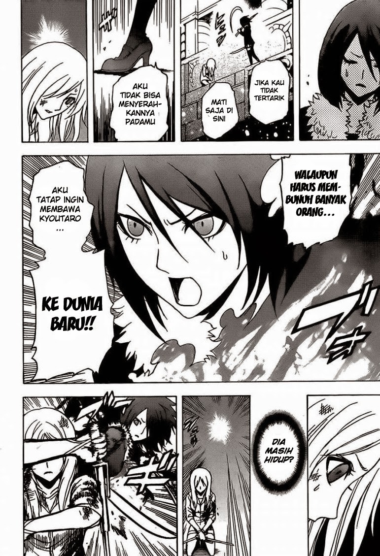Tokyo ESP Chapter 25 - halaman 37