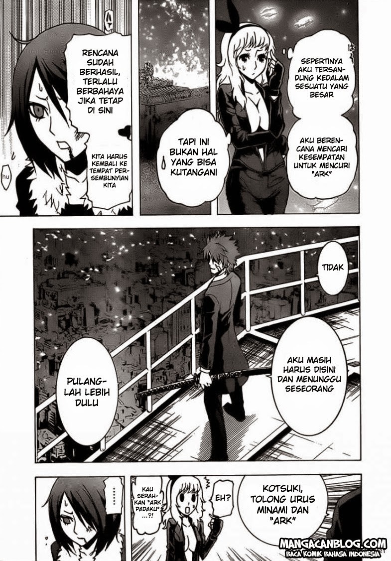 Tokyo ESP Chapter 26 - halaman 18