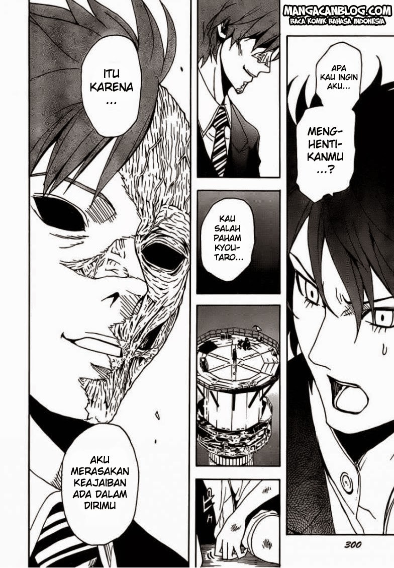 Tokyo ESP Chapter 26 - halaman 35