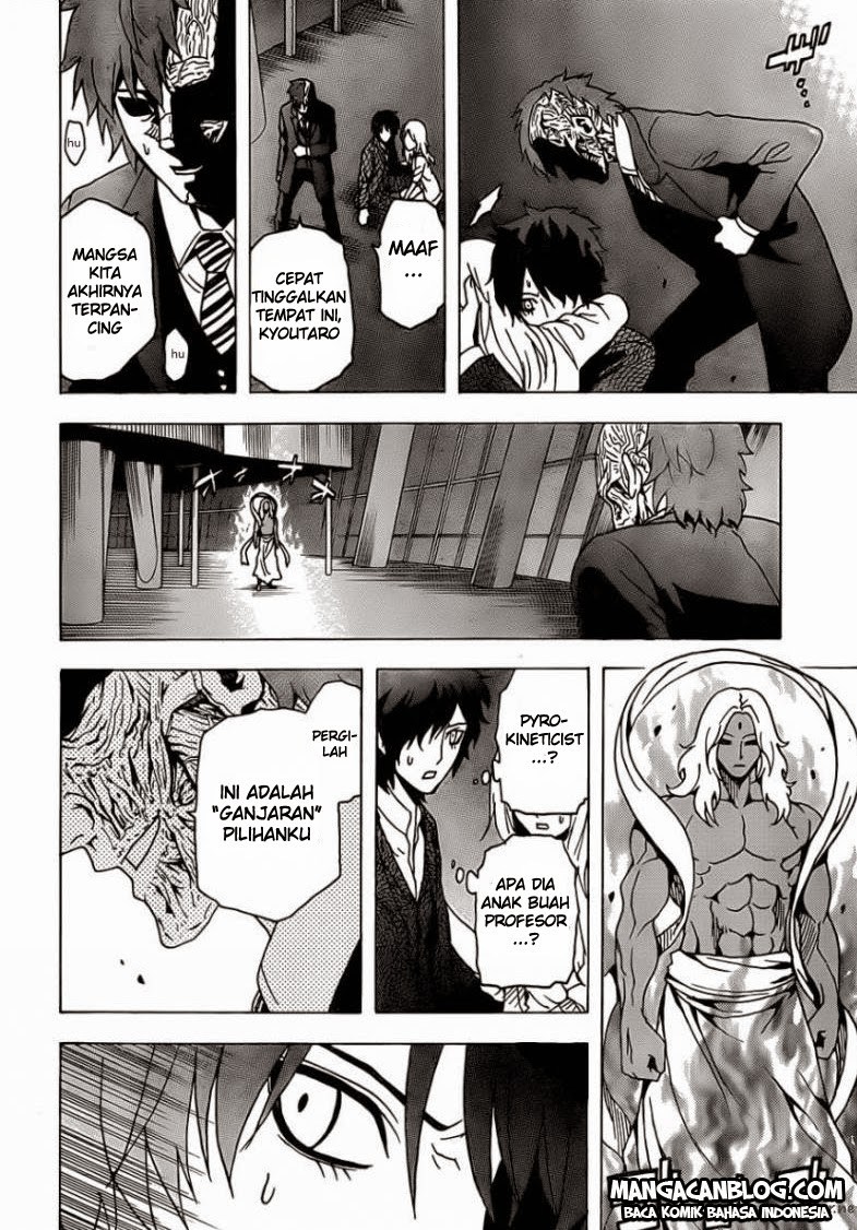Tokyo ESP Chapter 26 - halaman 45