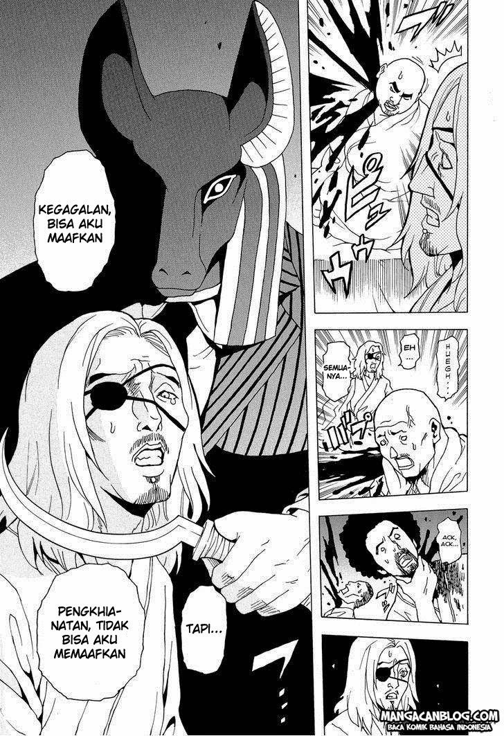 Tokyo ESP Chapter 28 - halaman 13