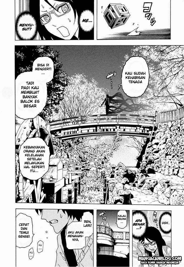 Tokyo ESP Chapter 28 - halaman 38