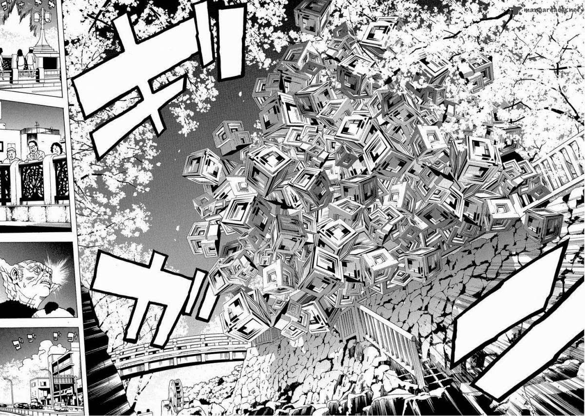 Tokyo ESP Chapter 28 - halaman 47