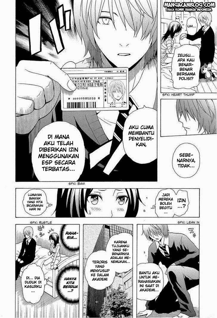 Tokyo ESP Chapter 29 - halaman 16