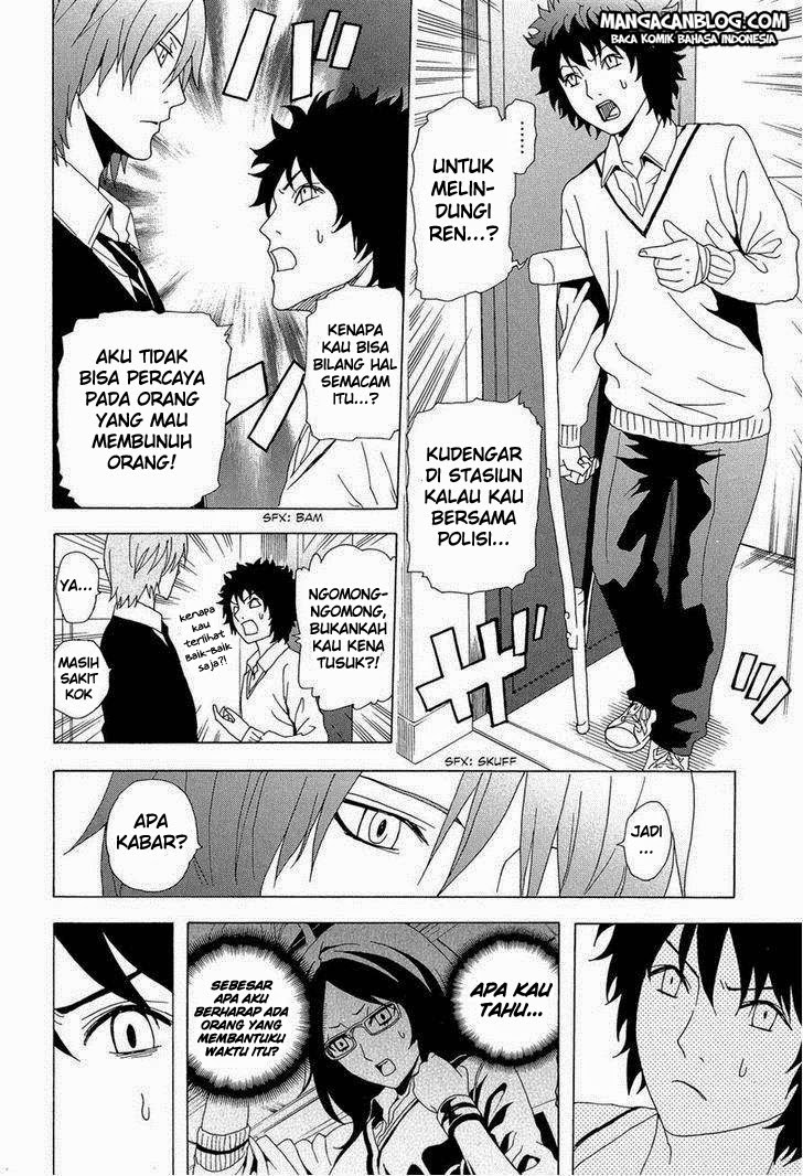 Tokyo ESP Chapter 29 - halaman 22