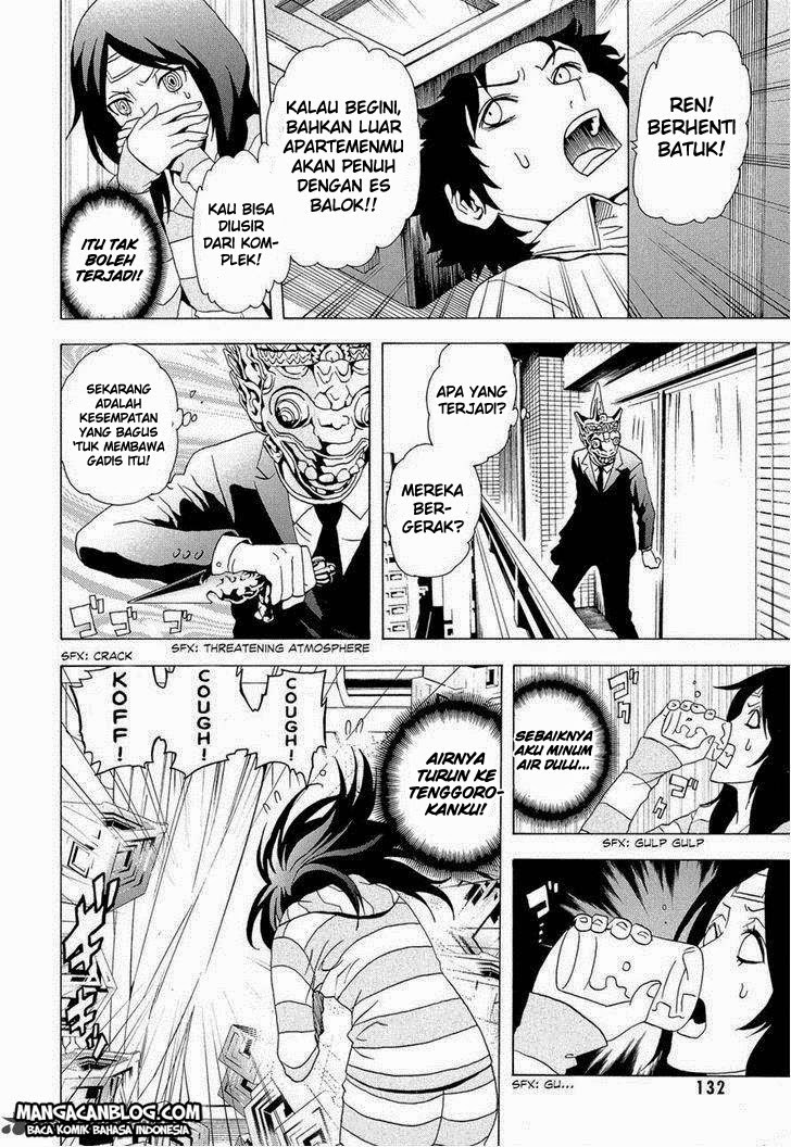 Tokyo ESP Chapter 29 - halaman 26