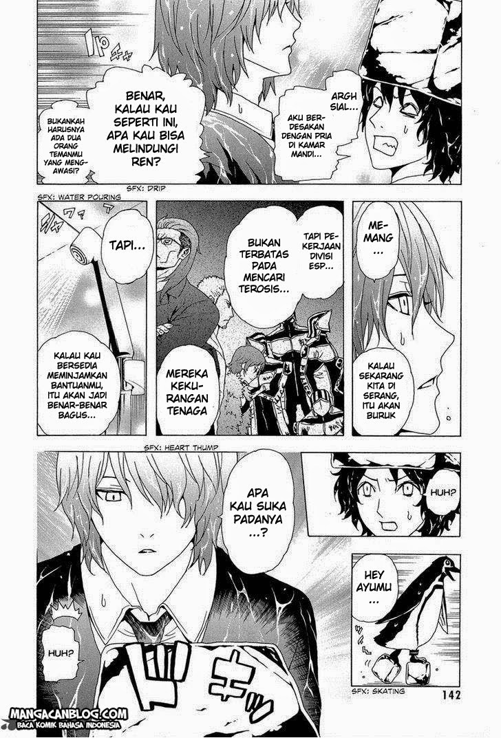 Tokyo ESP Chapter 29 - halaman 36