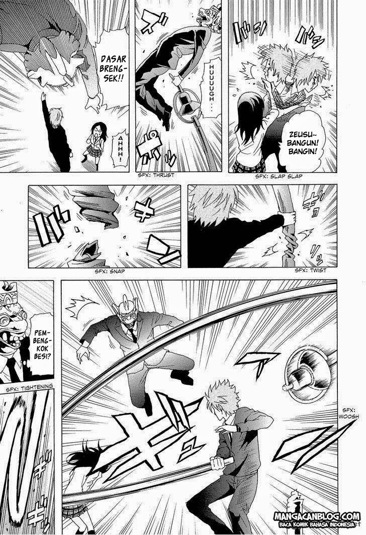 Tokyo ESP Chapter 30 - halaman 26