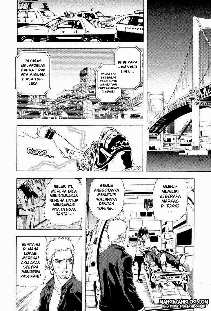 Tokyo ESP Chapter 30 - halaman 33