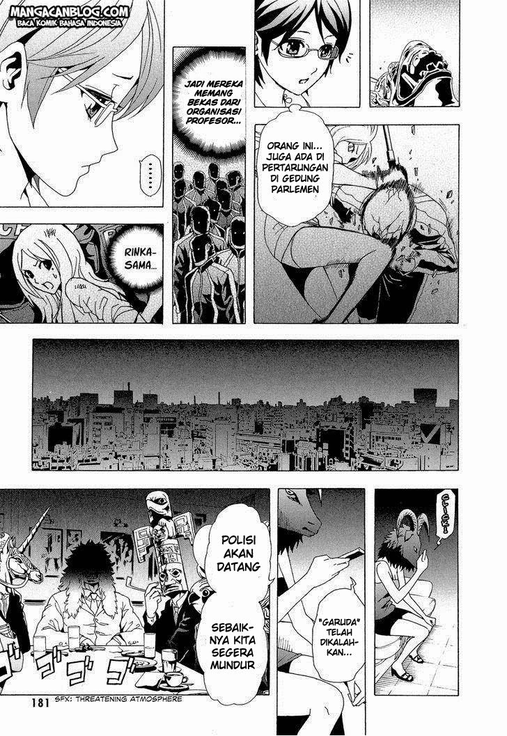 Tokyo ESP Chapter 30 - halaman 34
