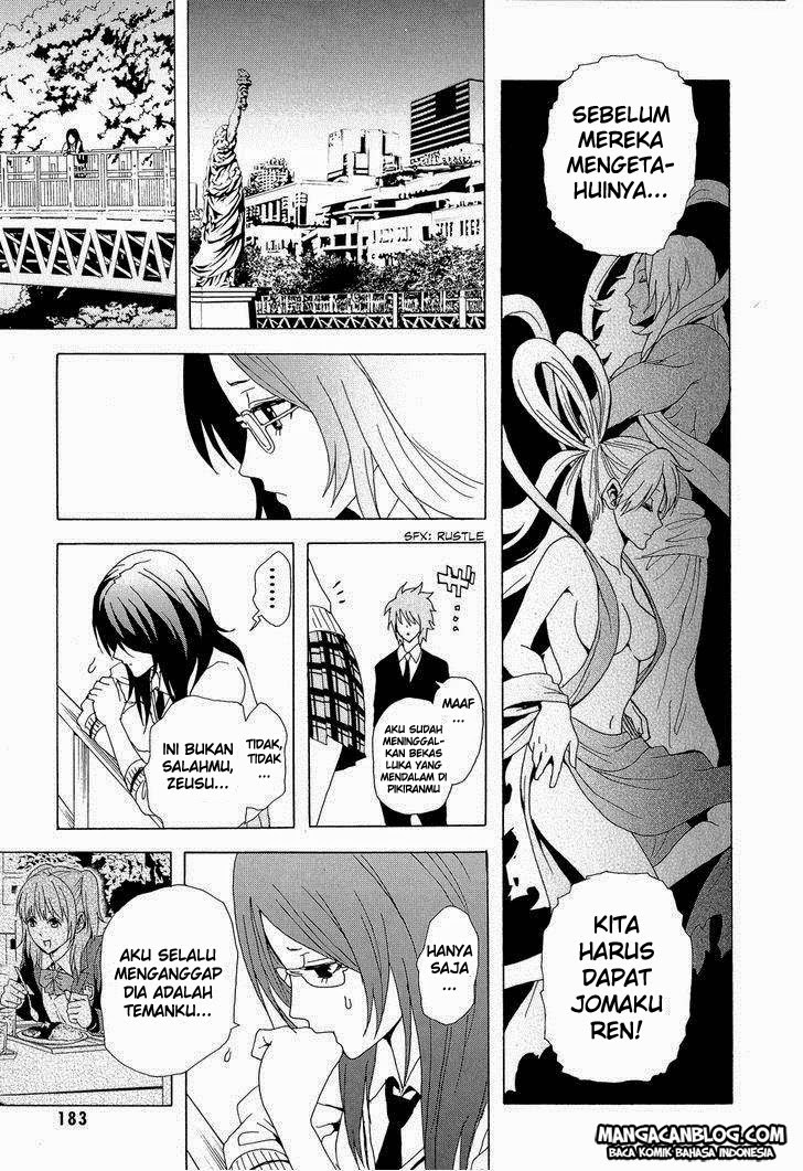 Tokyo ESP Chapter 30 - halaman 36