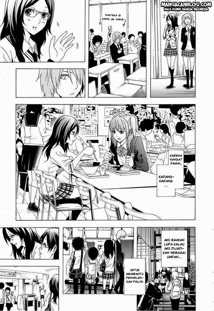 Tokyo ESP Chapter 30 - halaman 4