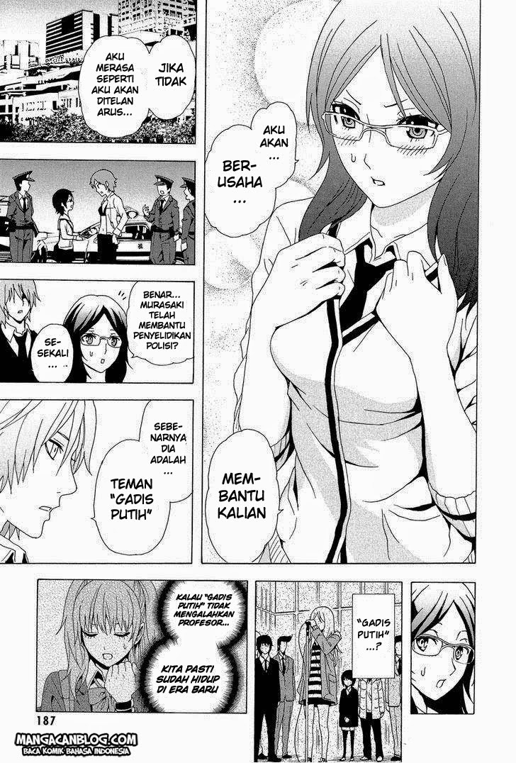 Tokyo ESP Chapter 30 - halaman 40