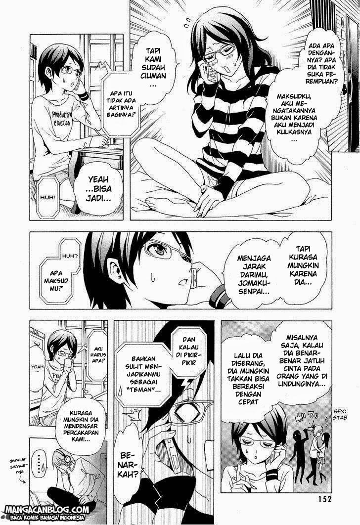Tokyo ESP Chapter 30 - halaman 7