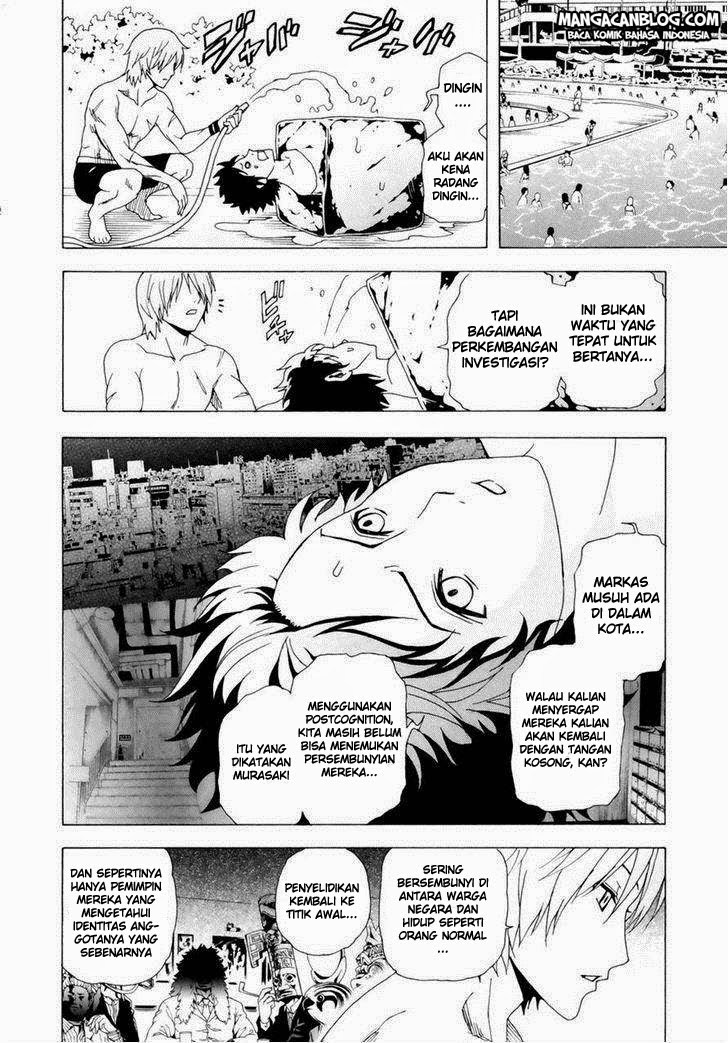 Tokyo ESP Chapter 31 - halaman 17