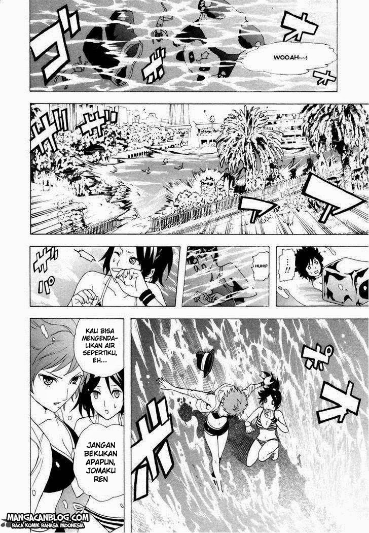 Tokyo ESP Chapter 31 - halaman 26