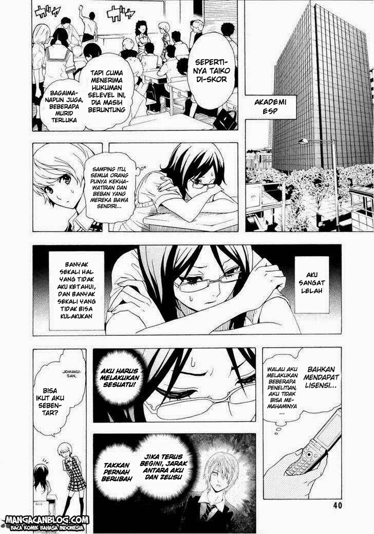 Tokyo ESP Chapter 31 - halaman 38