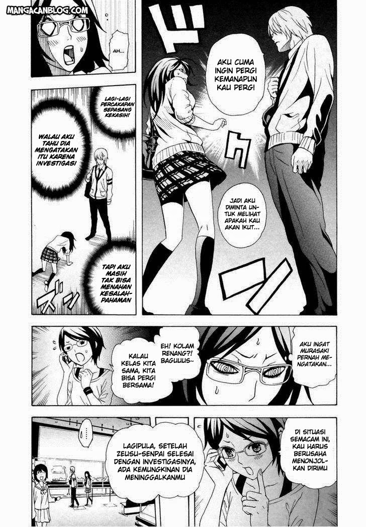 Tokyo ESP Chapter 31 - halaman 8