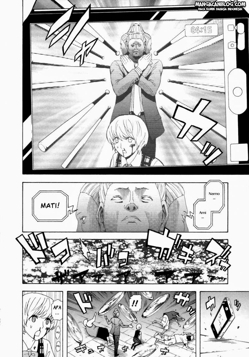 Tokyo ESP Chapter 32 - halaman 22