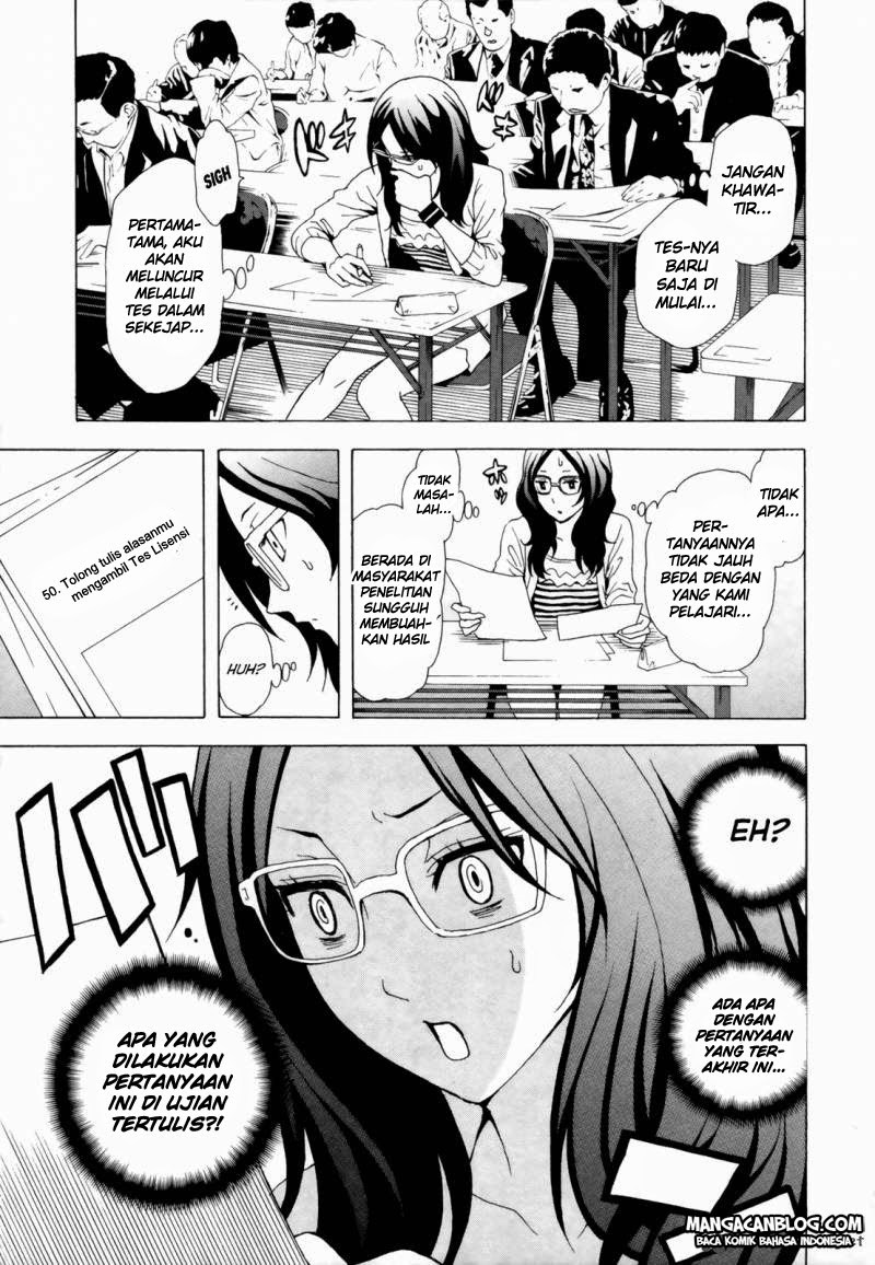 Tokyo ESP Chapter 32 - halaman 25