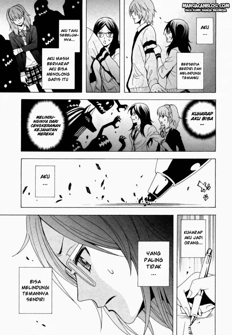Tokyo ESP Chapter 32 - halaman 29
