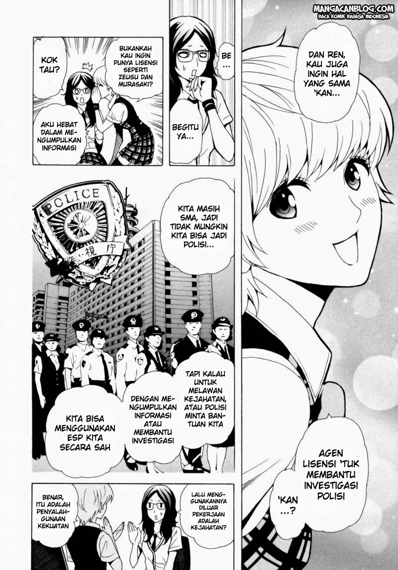 Tokyo ESP Chapter 32 - halaman 6