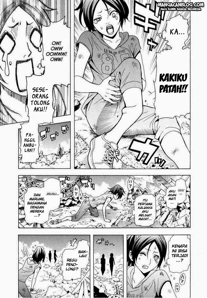 Tokyo ESP Chapter 33 - halaman 11