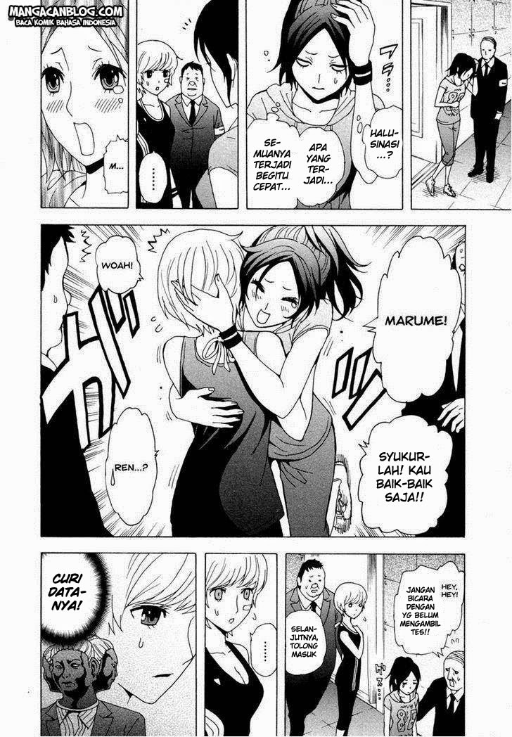 Tokyo ESP Chapter 33 - halaman 24