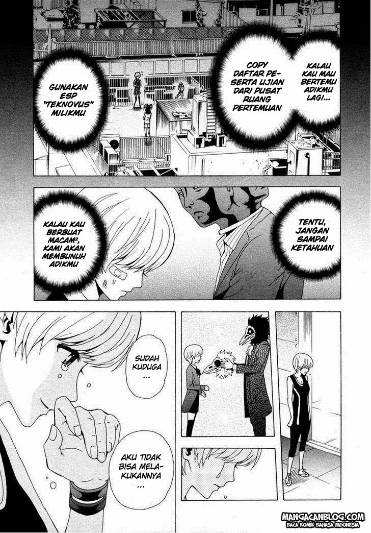 Tokyo ESP Chapter 33 - halaman 25