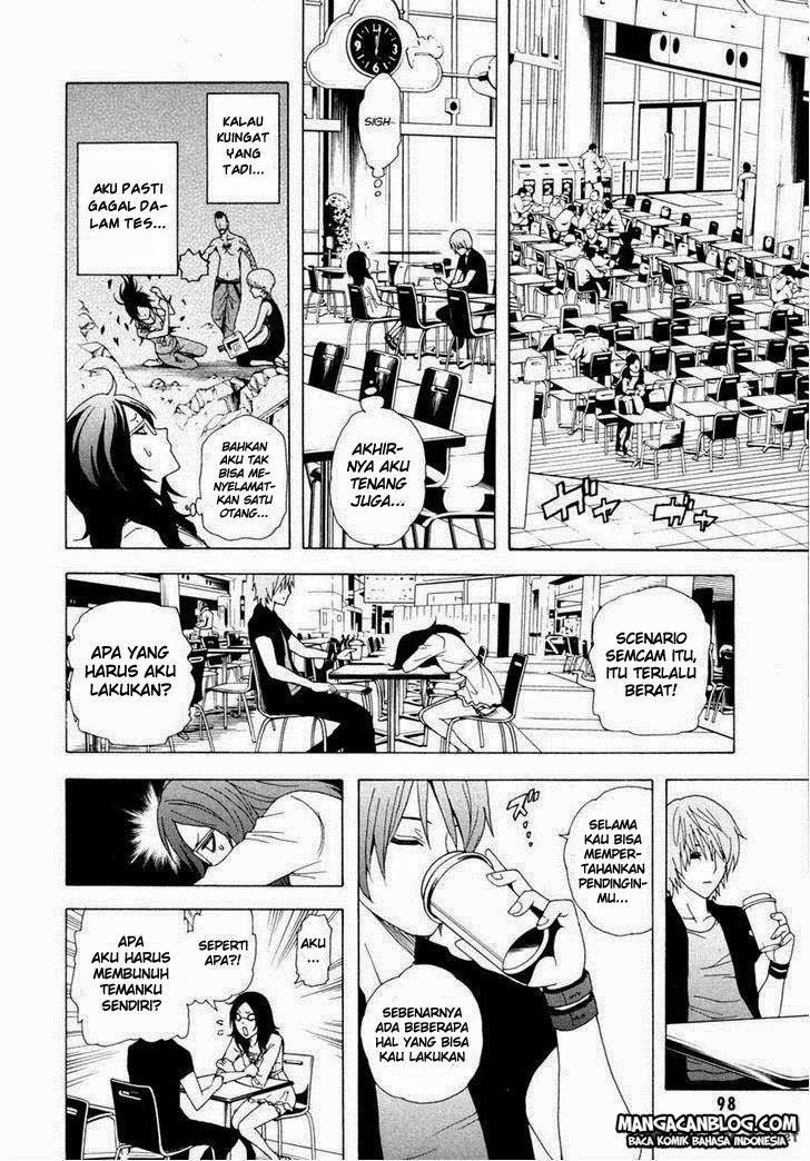 Tokyo ESP Chapter 33 - halaman 26