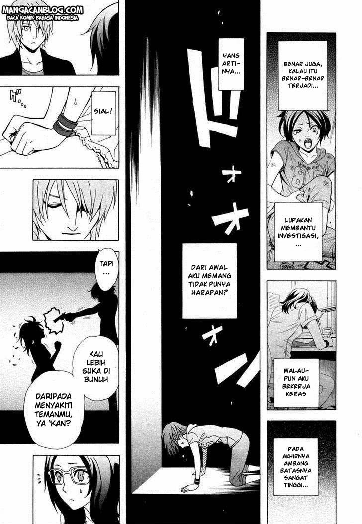 Tokyo ESP Chapter 33 - halaman 29