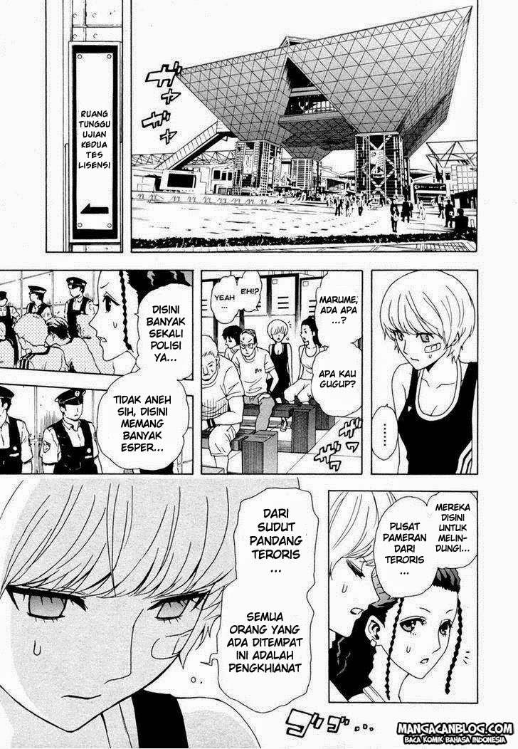 Tokyo ESP Chapter 33 - halaman 5
